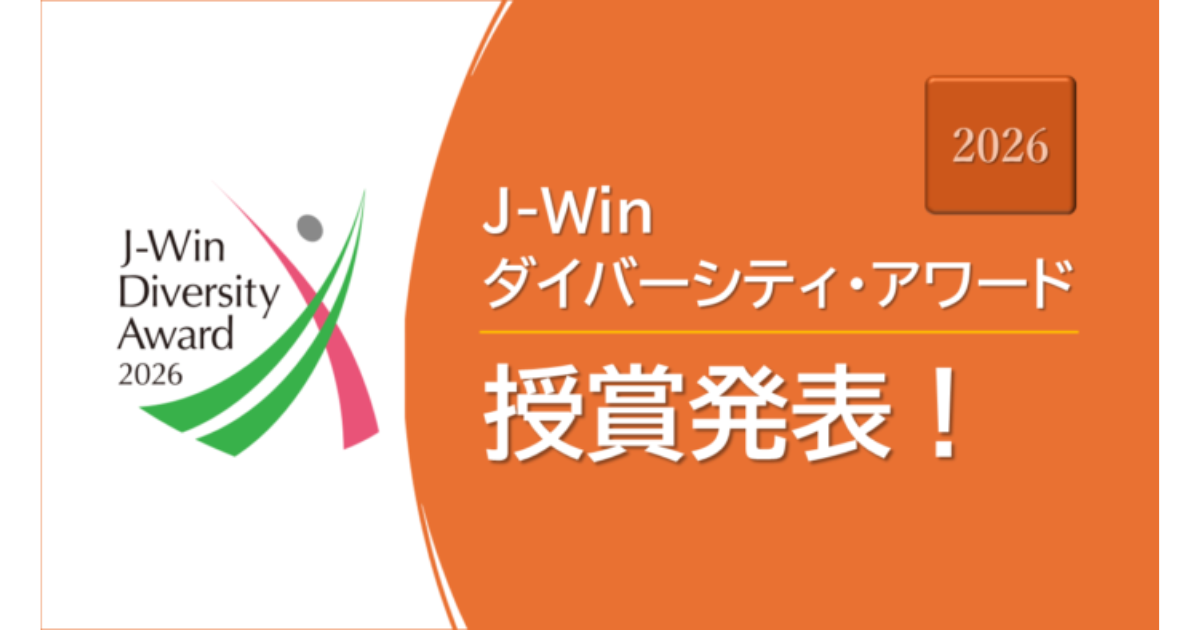 画像を説明するテキストなくても可