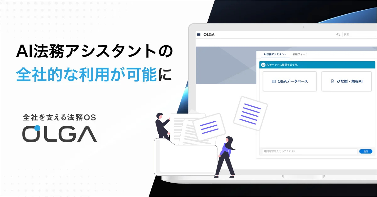 画像を説明するテキストなくても可