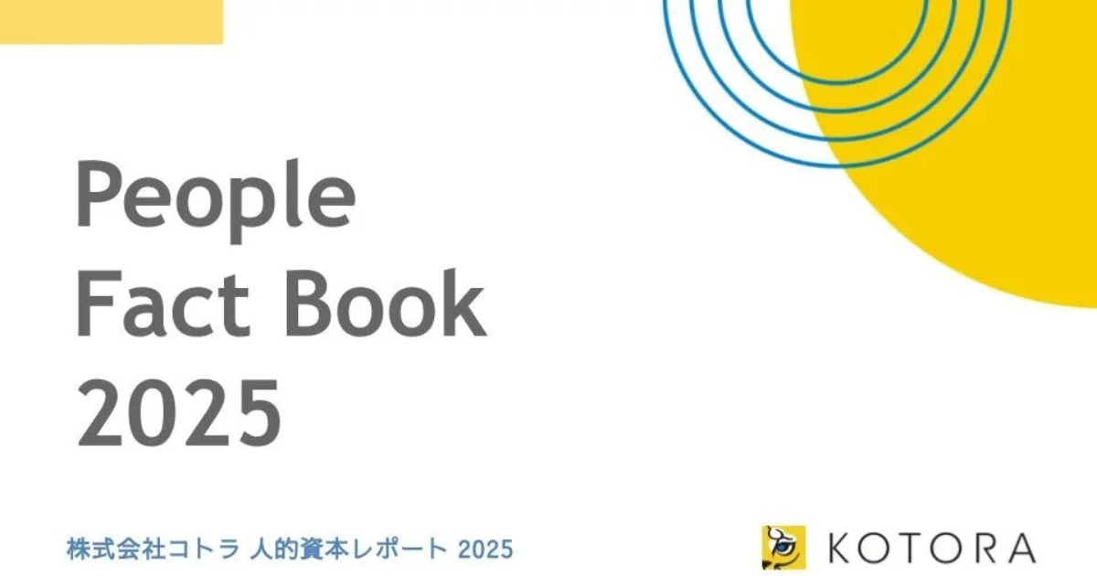 画像を説明するテキストなくても可