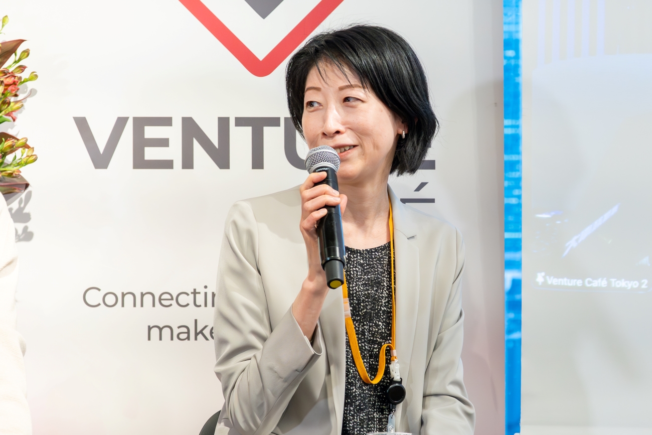 東京都 スタートアップ戦略推進本部 プロモーション推進部 プロモーション推進課長 田川理映子氏