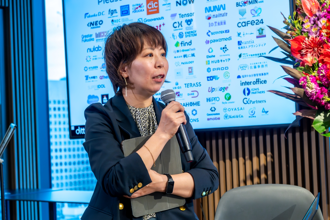 富士通株式会社 CEO室 DX Div. シニアマネージャー 川口紗弥香氏