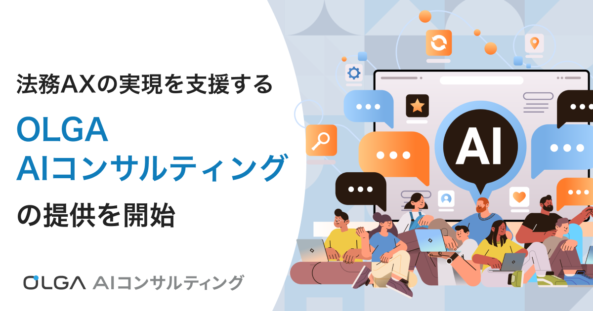 画像を説明するテキストなくても可