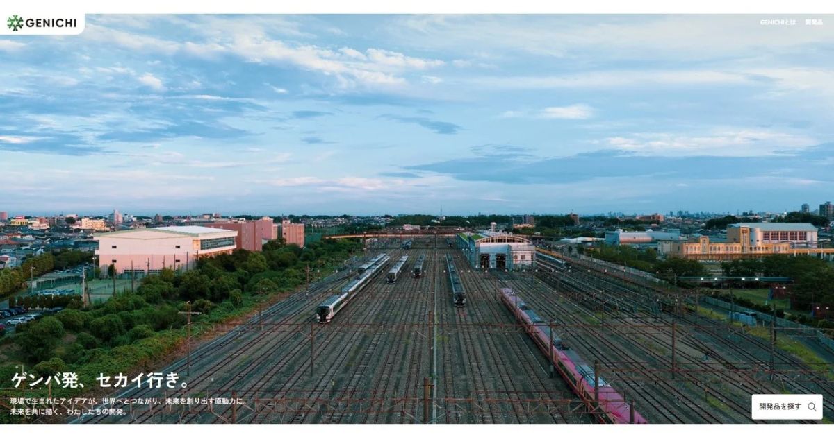 画像を説明するテキストなくても可