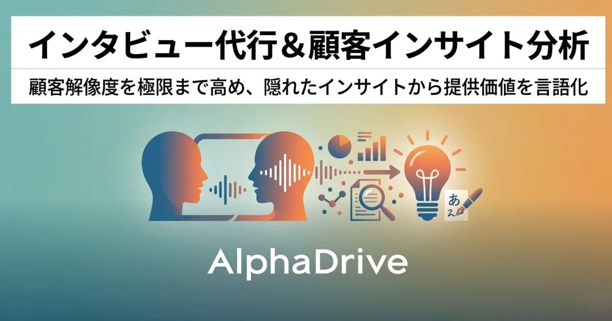 画像を説明するテキストなくても可