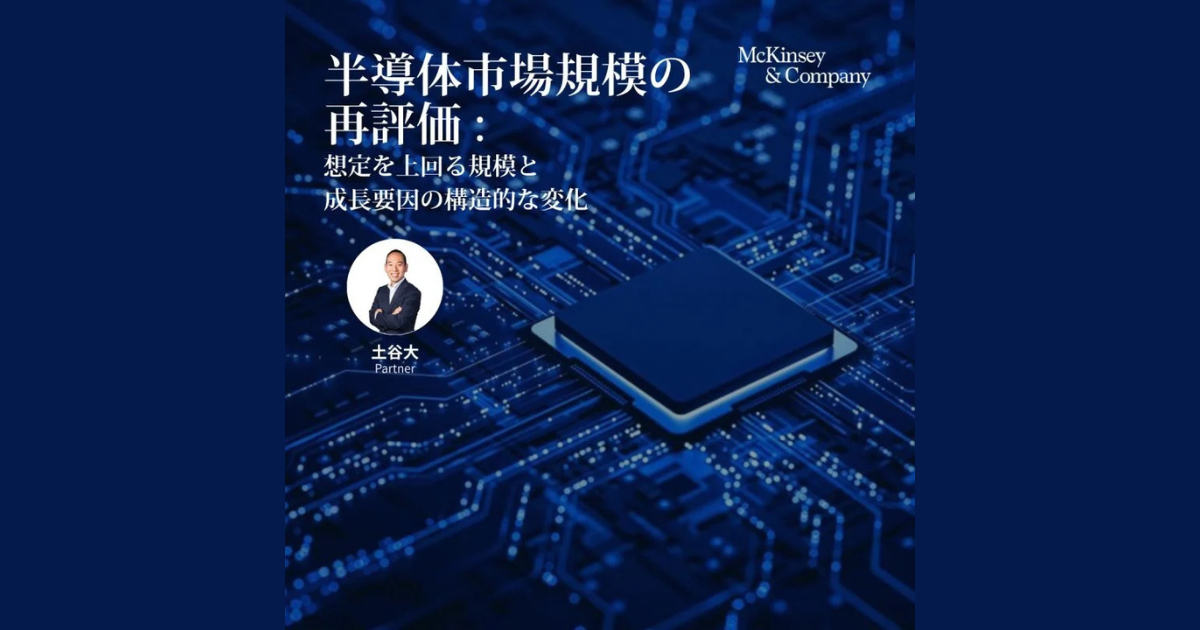 画像を説明するテキストなくても可