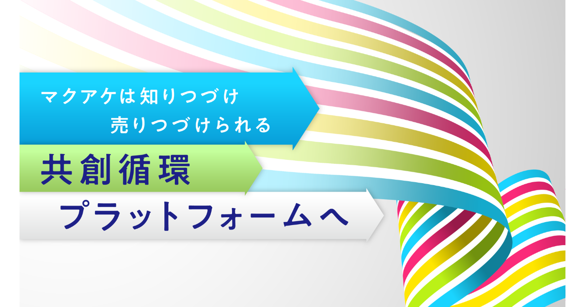 画像を説明するテキストなくても可