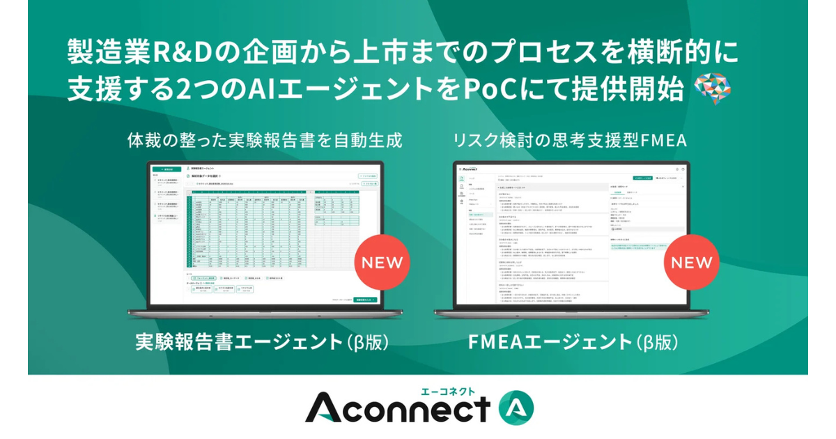 画像を説明するテキストなくても可