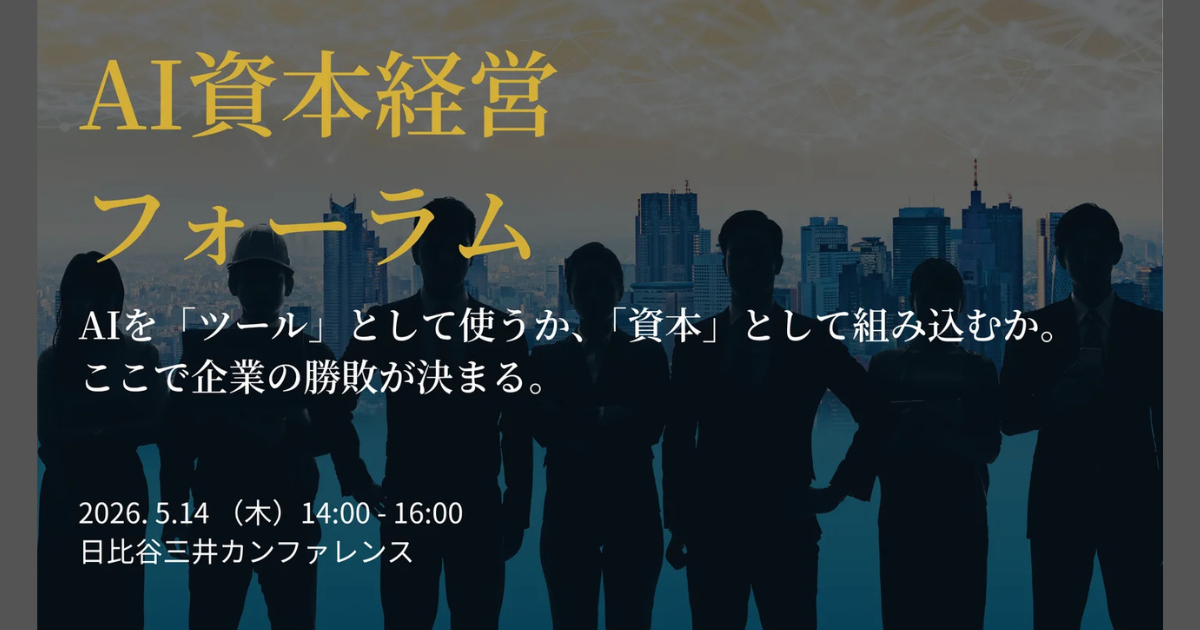 画像を説明するテキストなくても可