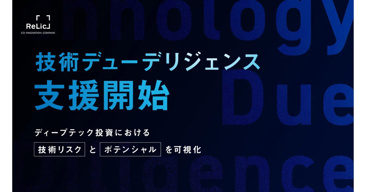 画像を説明するテキストなくても可