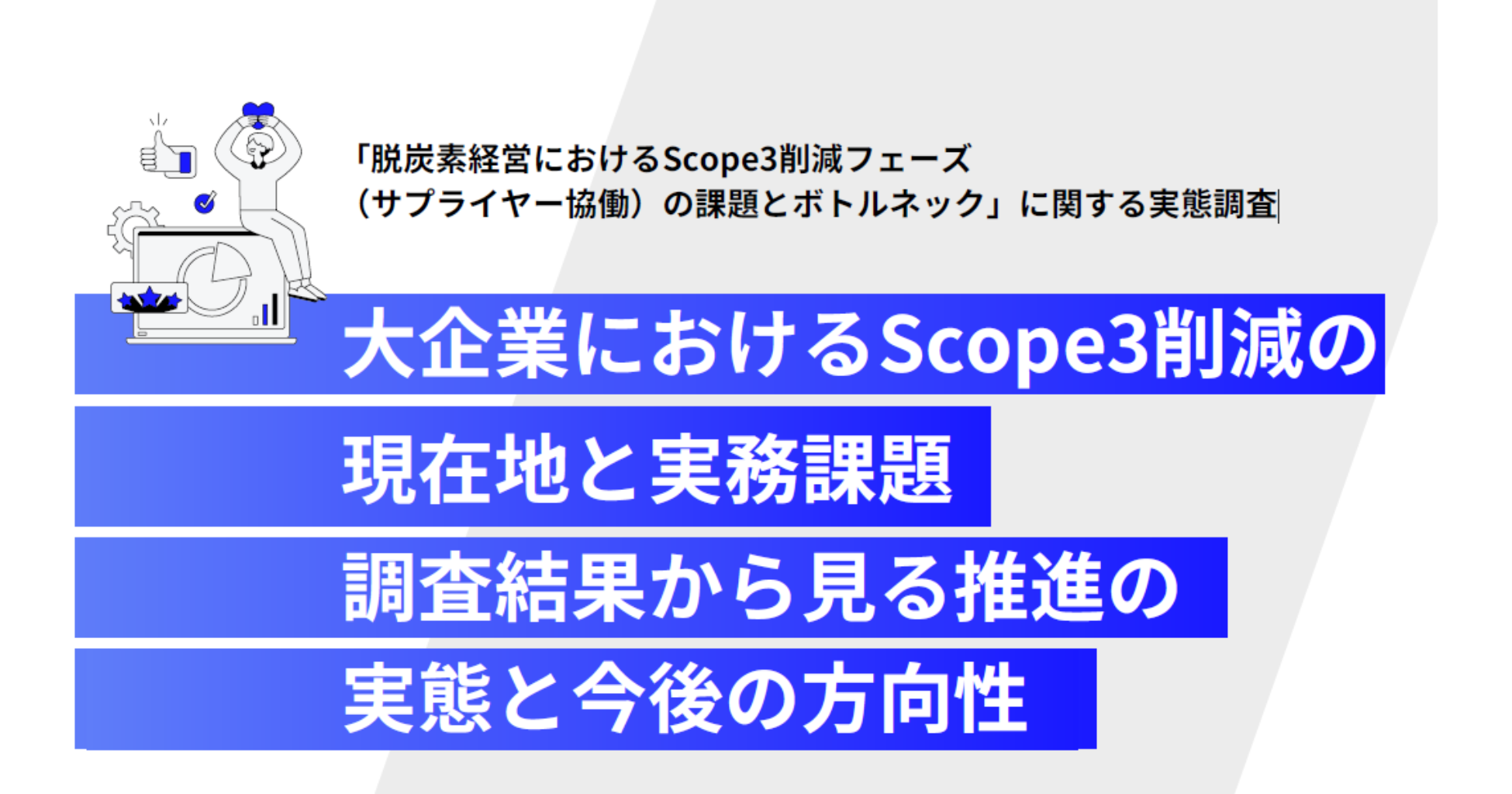 画像を説明するテキストなくても可