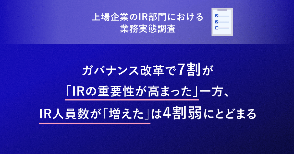 画像を説明するテキストなくても可