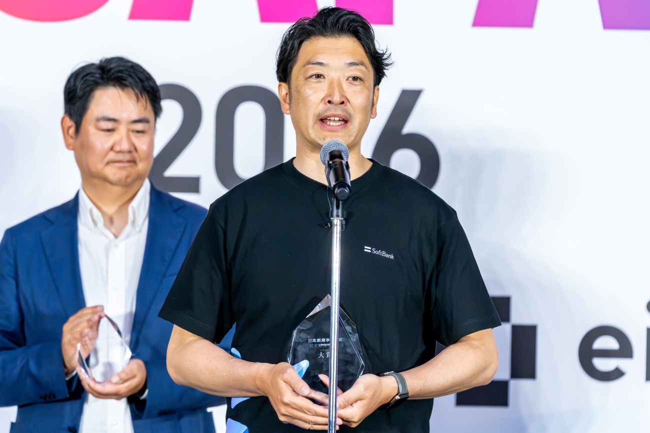 ソフトバンク 上原郁磨氏
