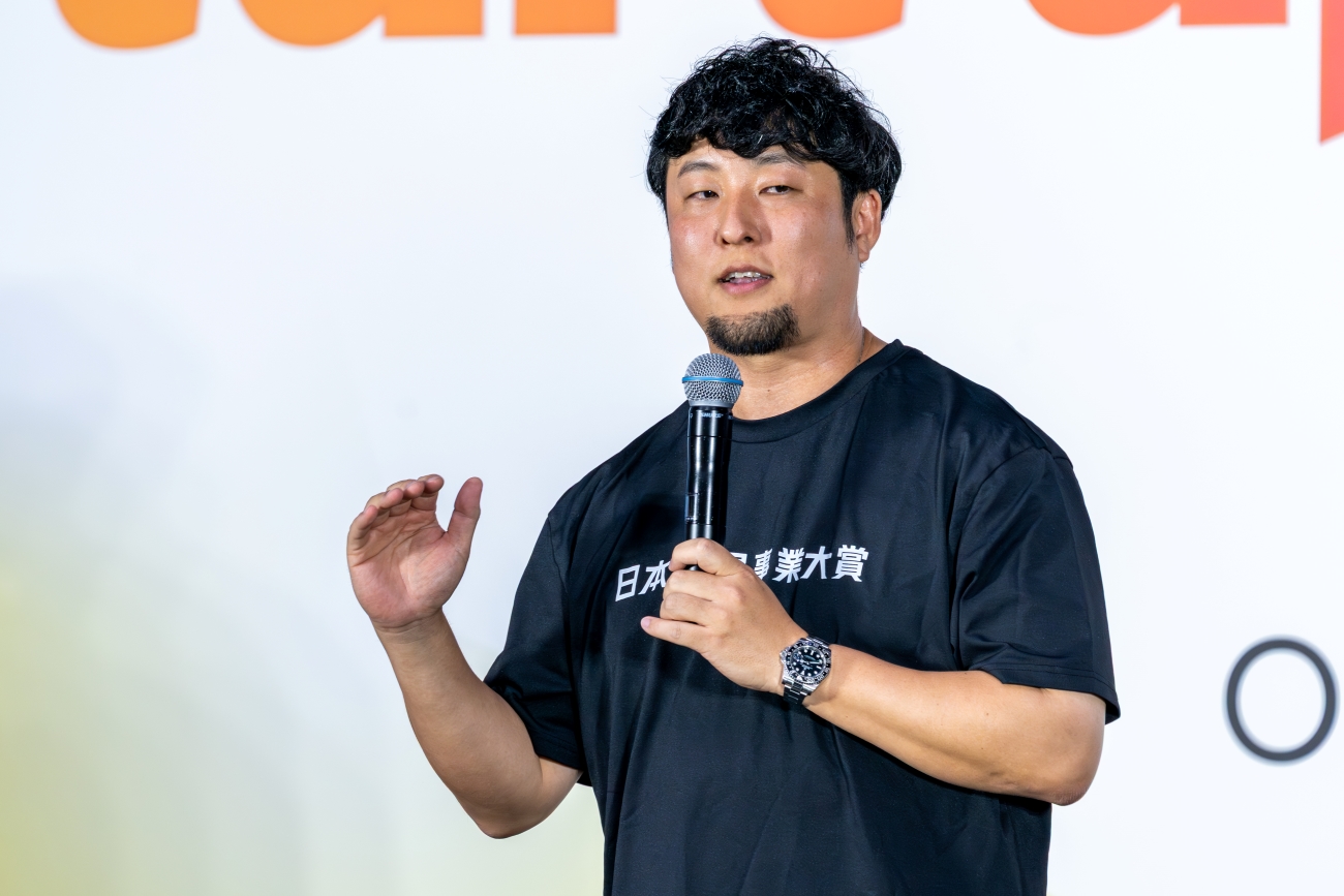 日本新規事業大賞 実行委員長 土井雄介氏