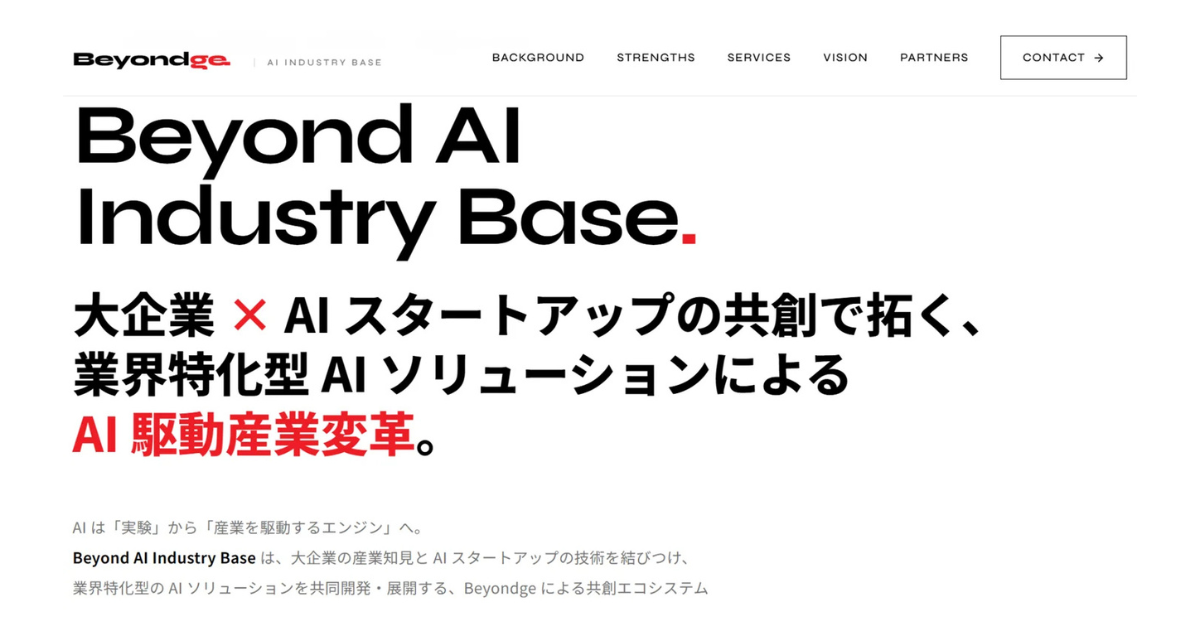 画像を説明するテキストなくても可