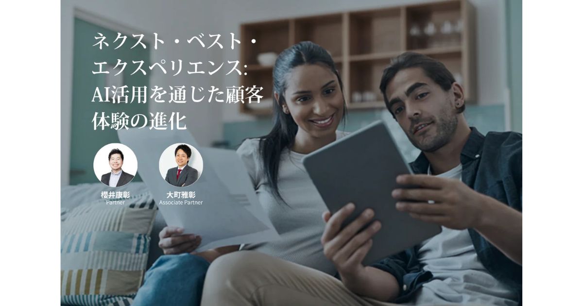 画像を説明するテキストなくても可