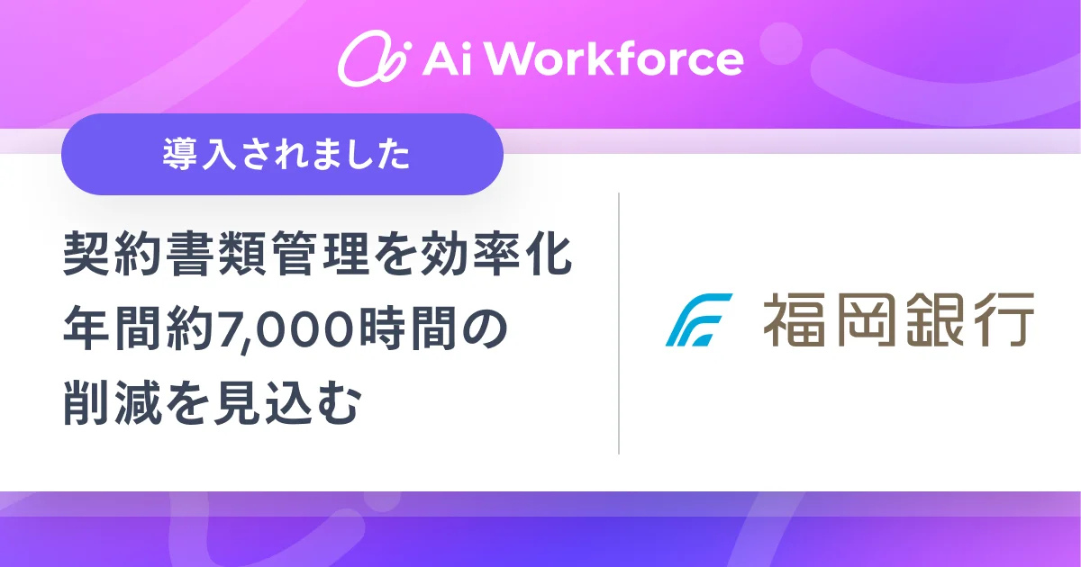 画像を説明するテキストなくても可