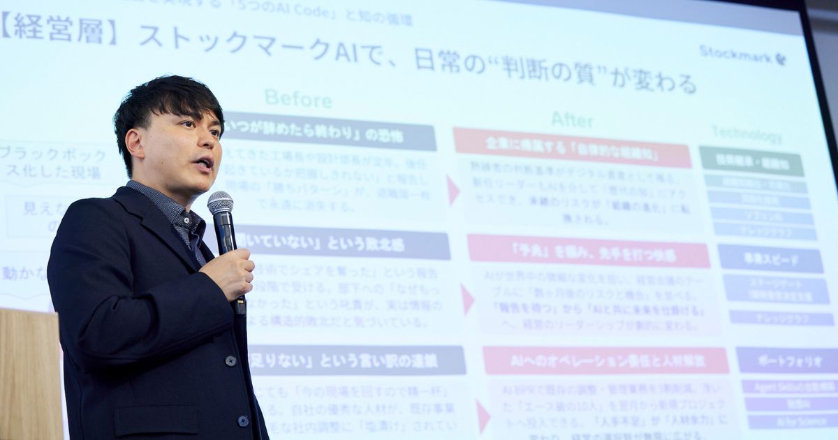 画像を説明するテキストなくても可