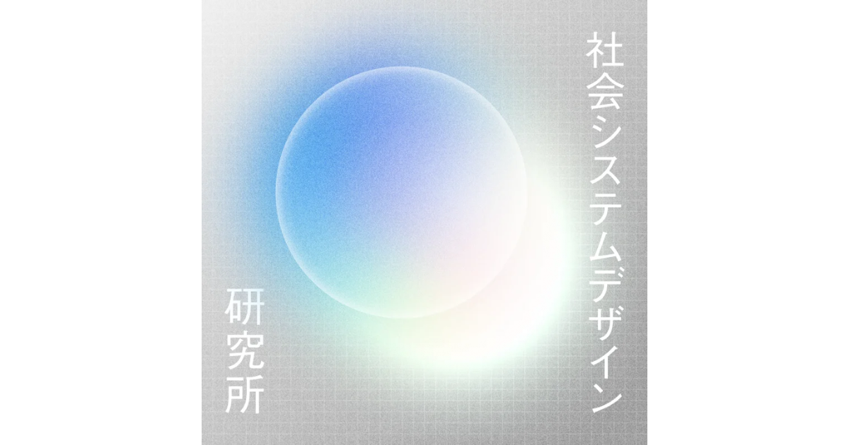 画像を説明するテキストなくても可