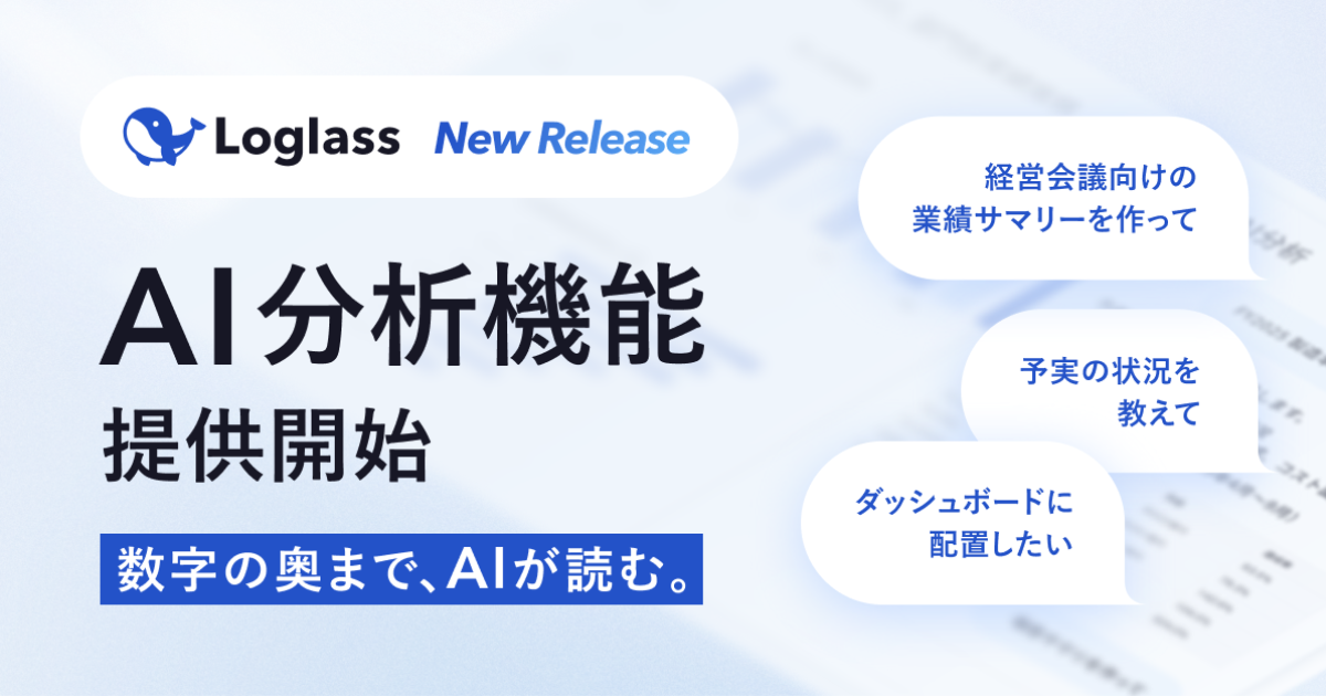 画像を説明するテキストなくても可