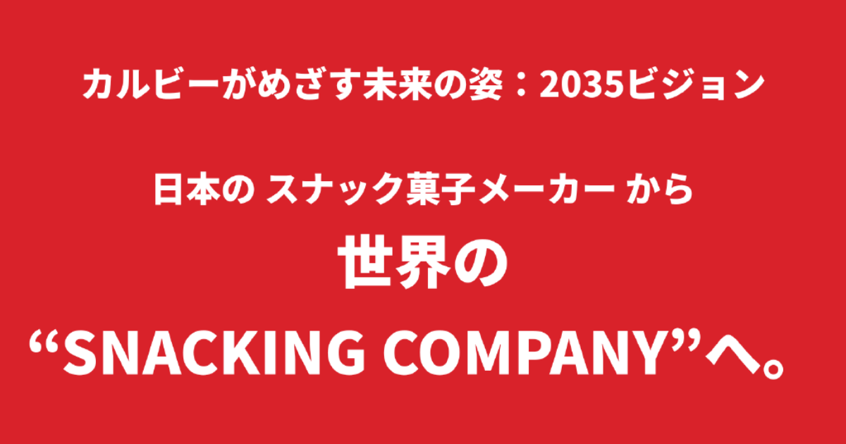 画像を説明するテキストなくても可