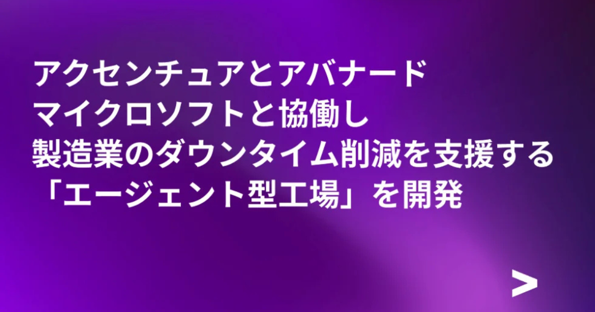 画像を説明するテキストなくても可