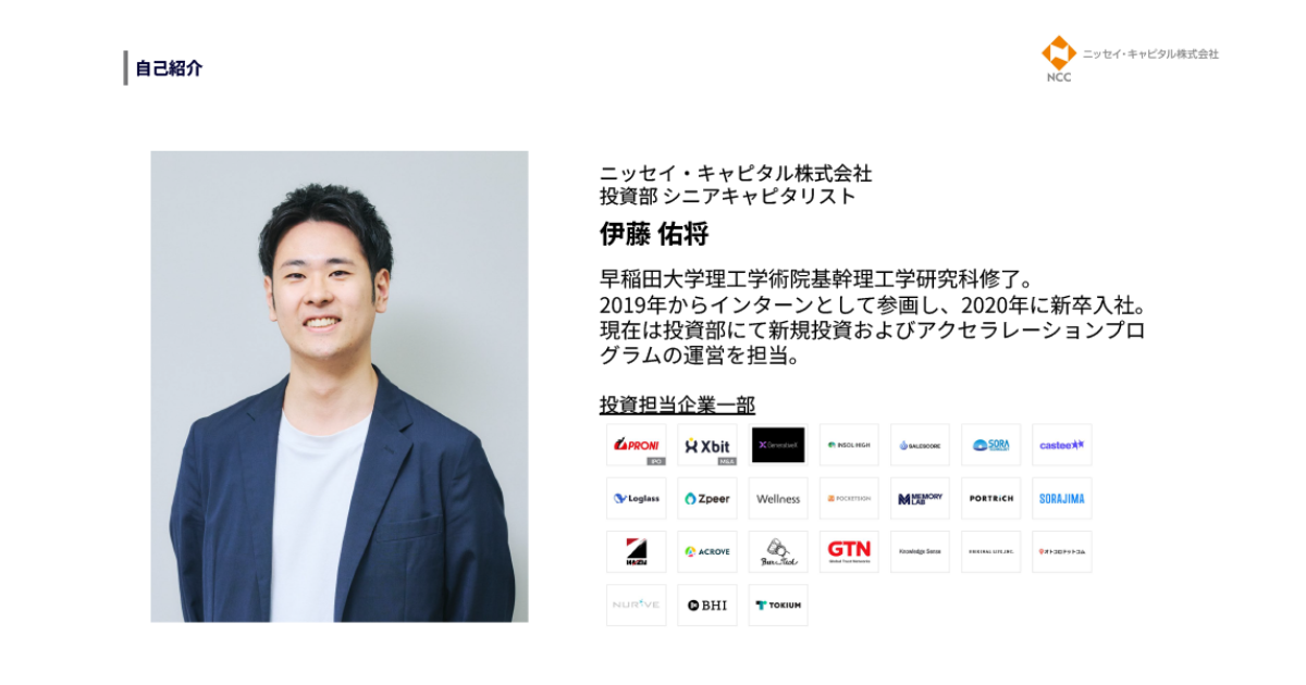 画像を説明するテキストなくても可