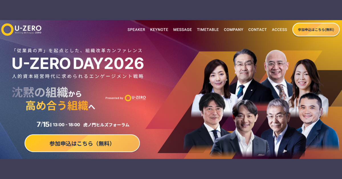 画像を説明するテキストなくても可