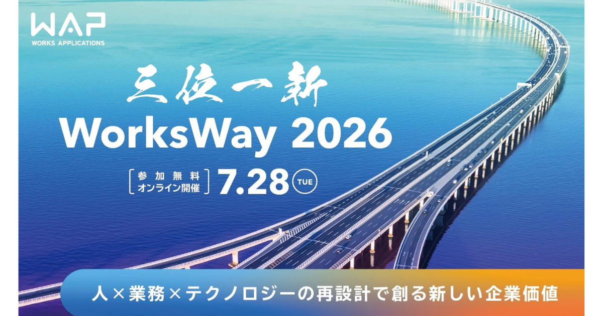 画像を説明するテキストなくても可