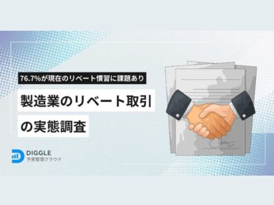 /static/images/article/13139/13139_list.png