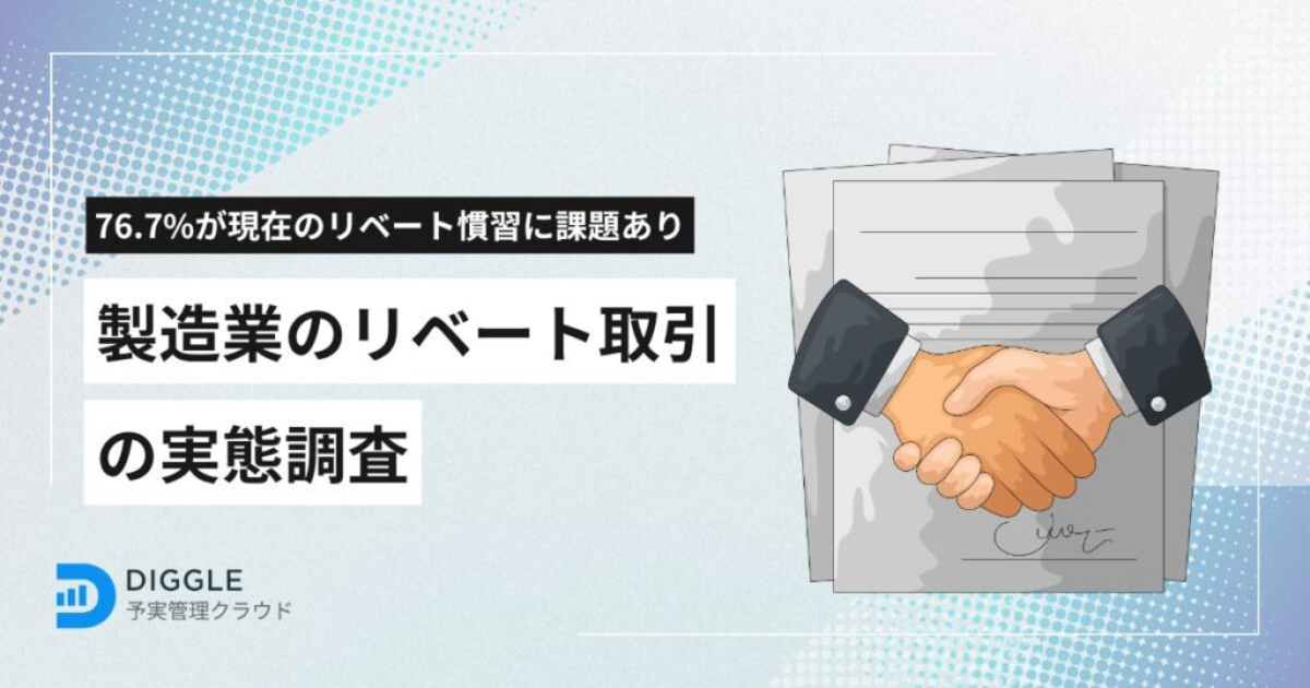 画像を説明するテキストなくても可