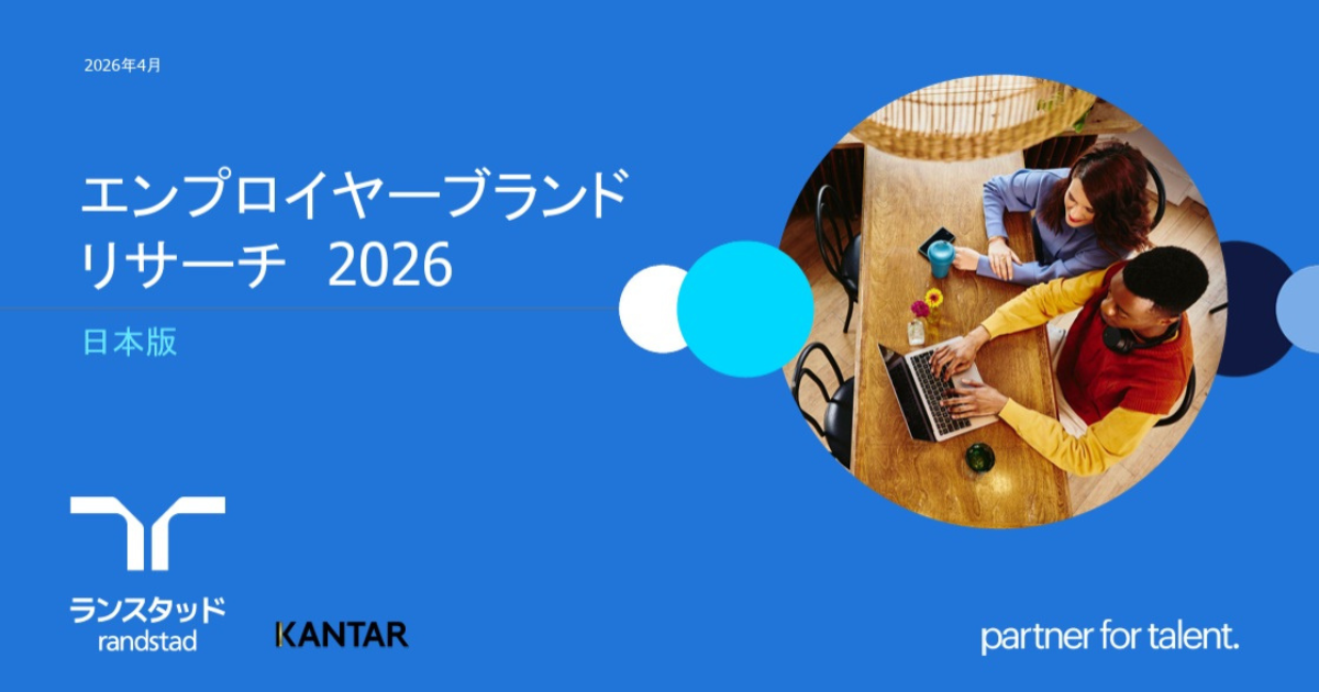 画像を説明するテキストなくても可