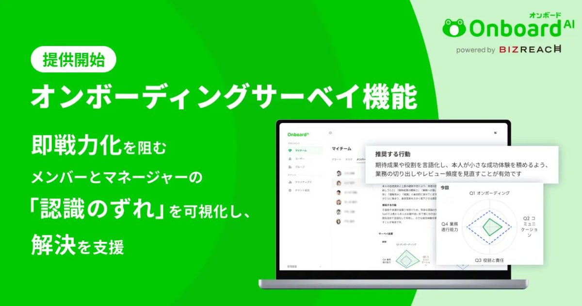 画像を説明するテキストなくても可