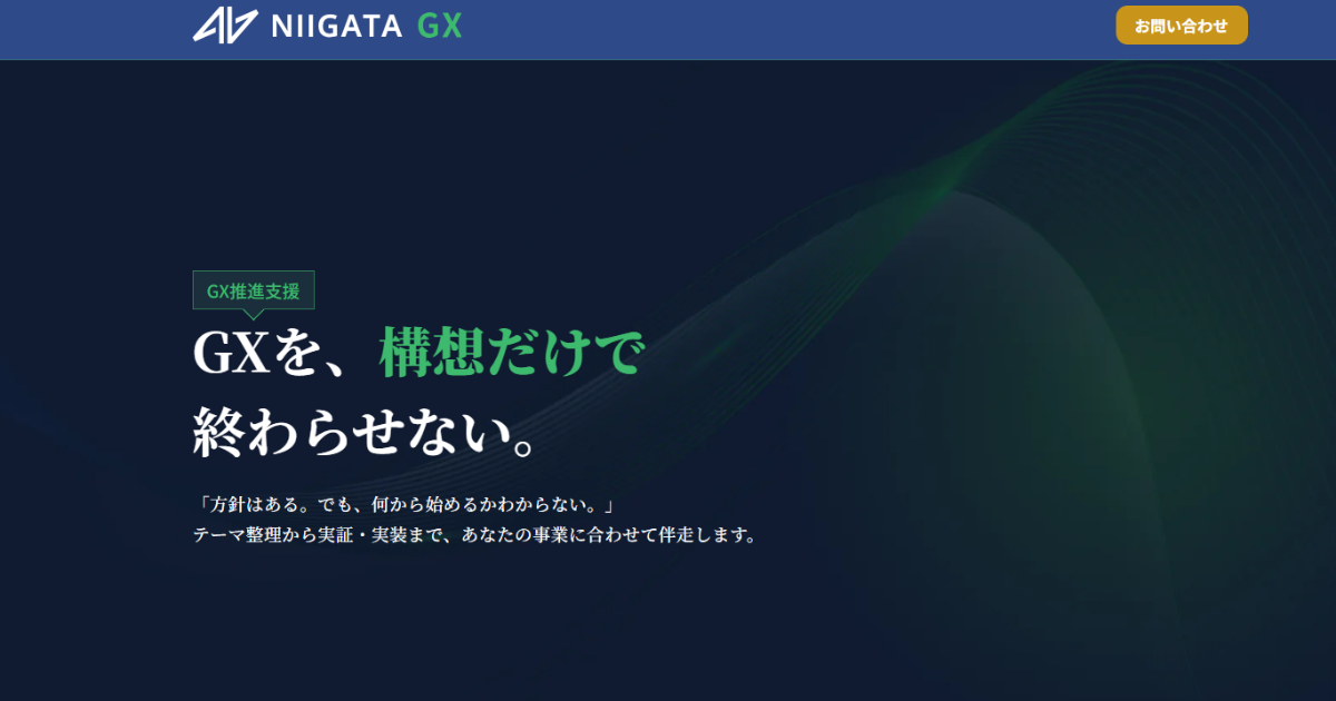 画像を説明するテキストなくても可