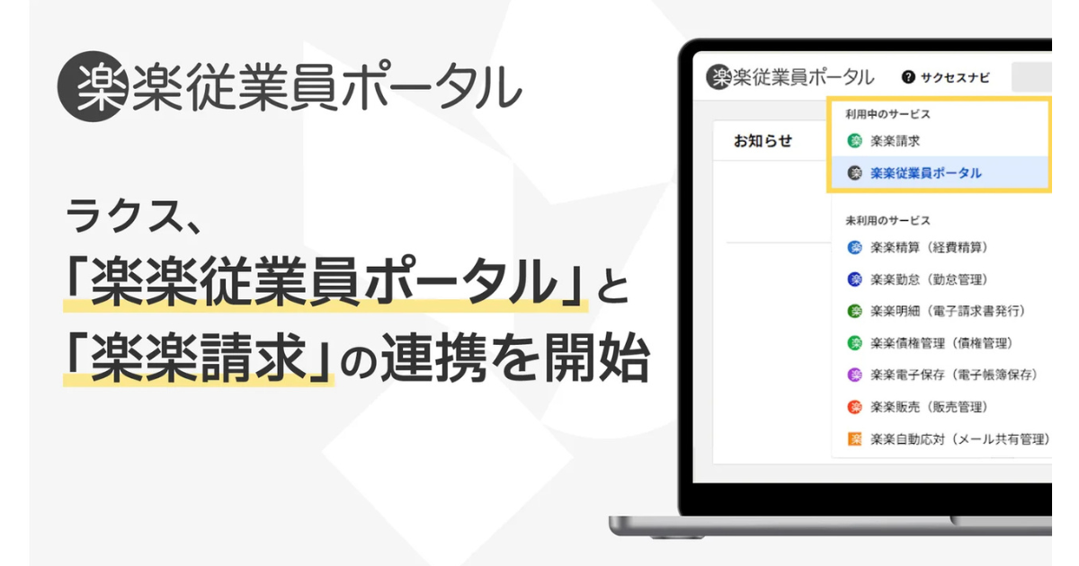 画像を説明するテキストなくても可