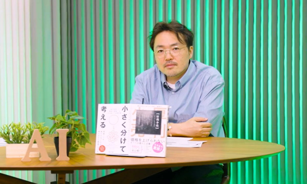 株式会社Moonshot 代表取締役 菅原健一氏