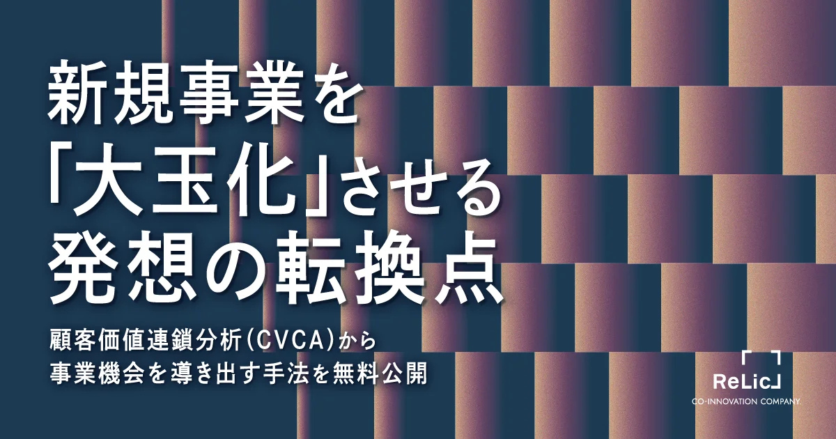 画像を説明するテキストなくても可