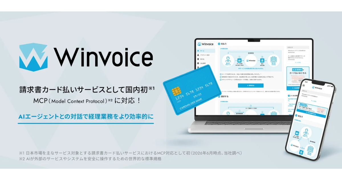 画像を説明するテキストなくても可