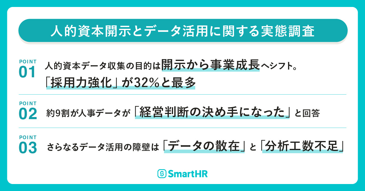 画像を説明するテキストなくても可