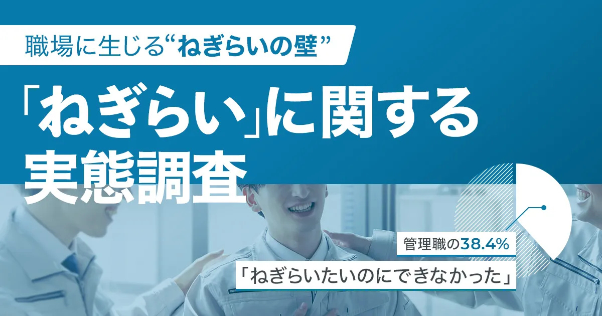 画像を説明するテキストなくても可