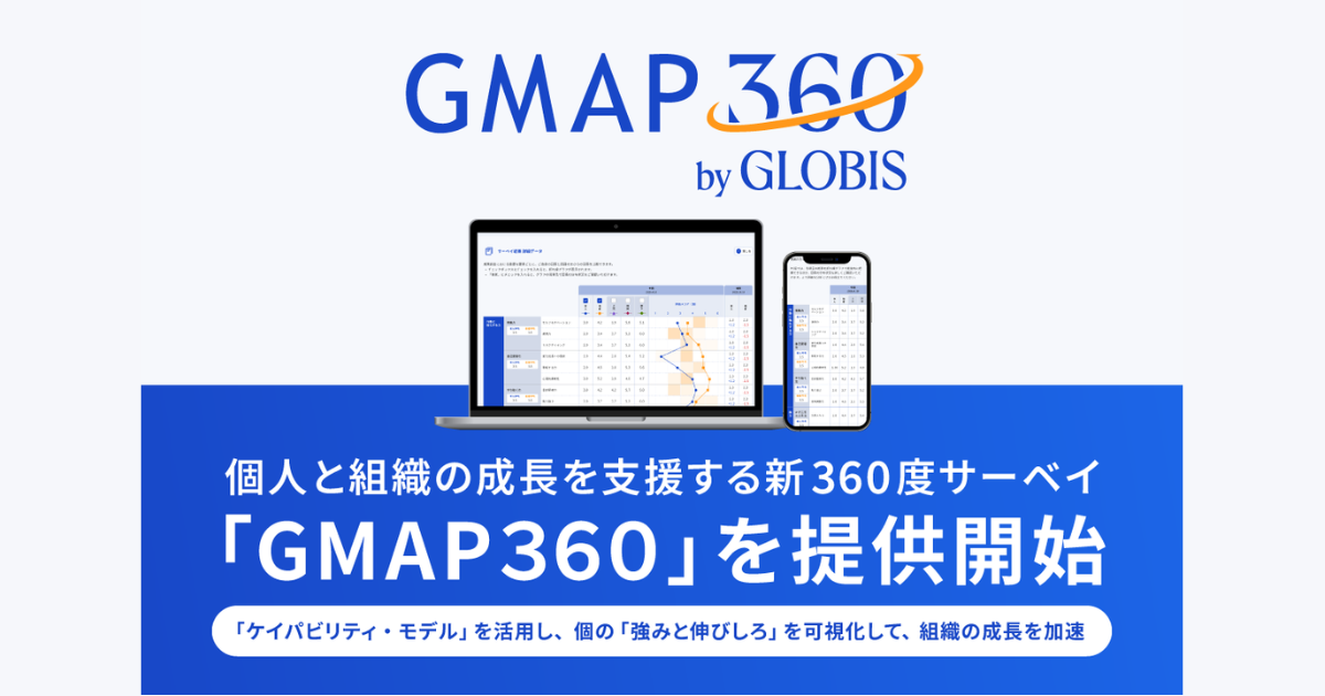 画像を説明するテキストなくても可