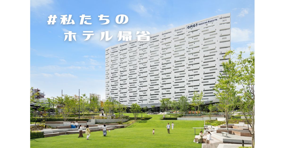 画像を説明するテキストなくても可