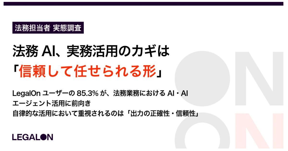 画像を説明するテキストなくても可