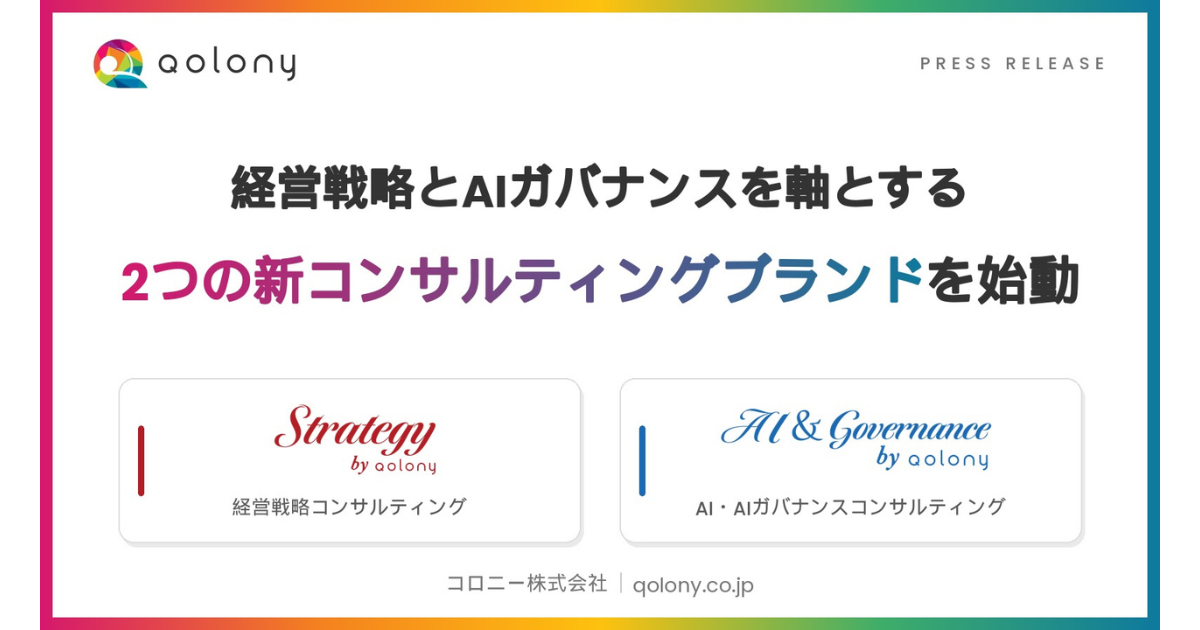 画像を説明するテキストなくても可