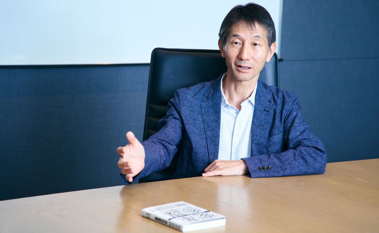 田村誠一