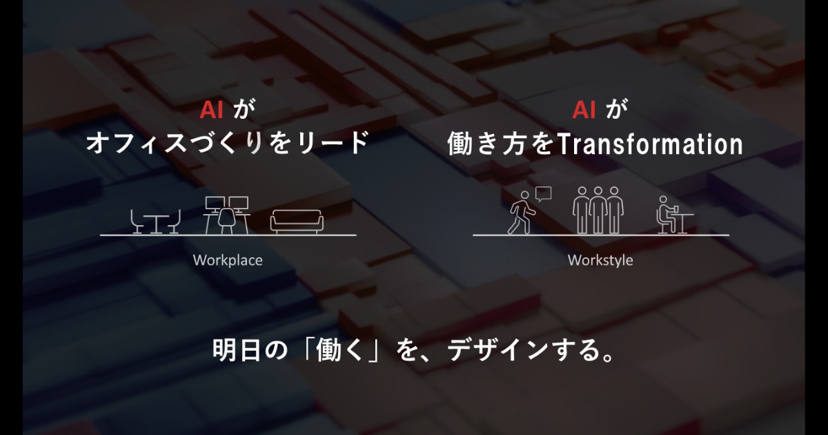 画像を説明するテキストなくても可