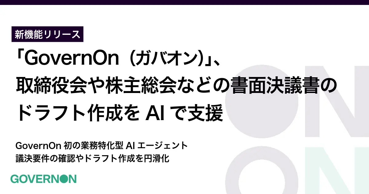 画像を説明するテキストなくても可