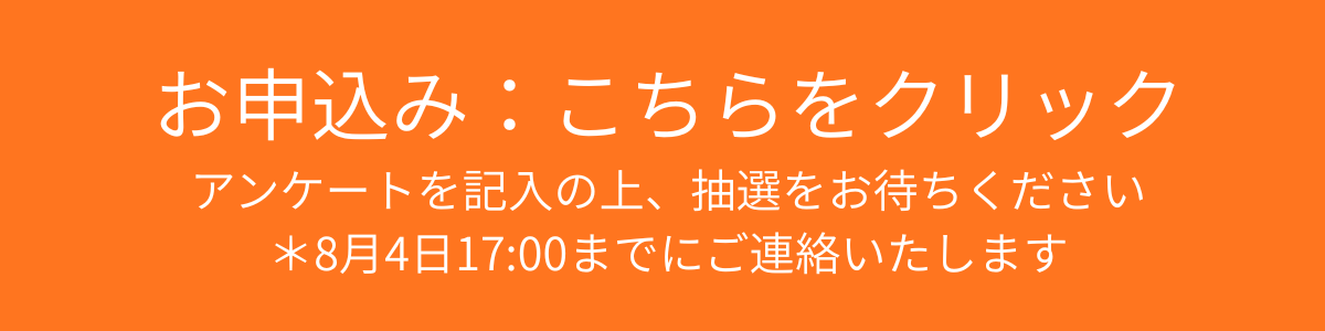 画像を説明するテキストなくても可