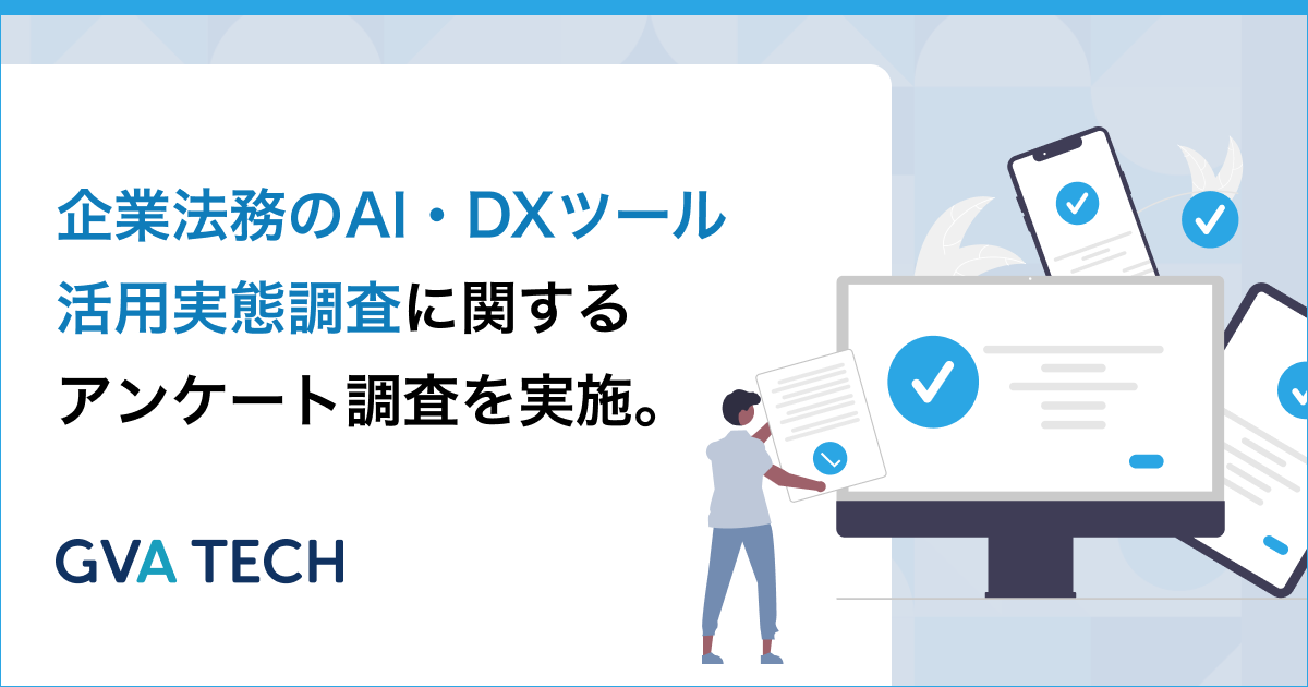 画像を説明するテキストなくても可