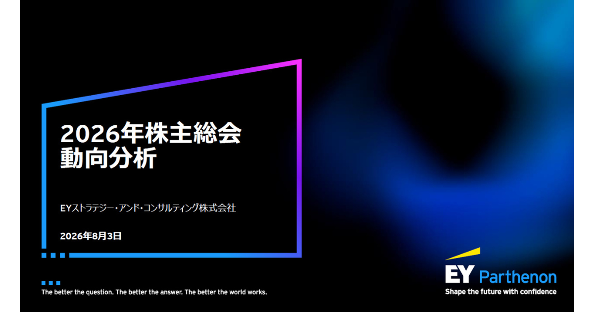 画像を説明するテキストなくても可