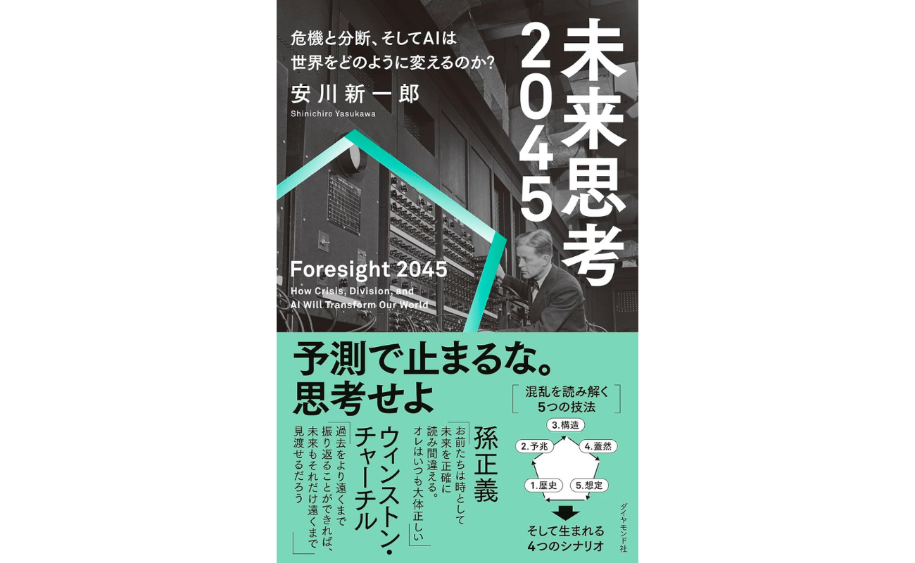 画像を説明するテキストなくても可